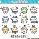 Bandai Others Dx