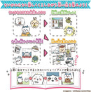 Bandai Others Dx