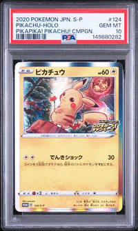 Pok Mon Trading Card Game Psa10 124/S-P 1