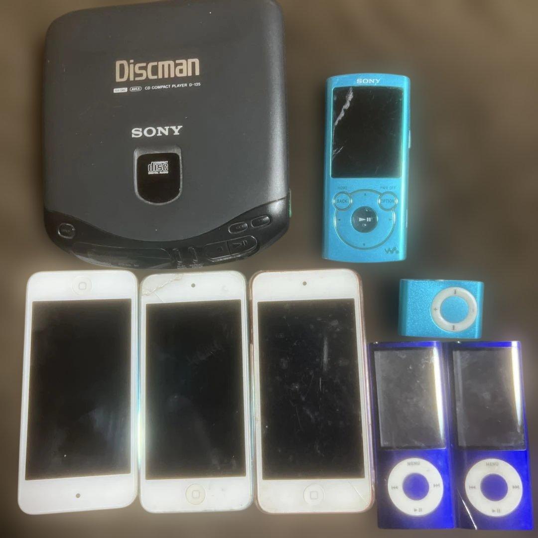 Apple Digital Audio Players Ipod