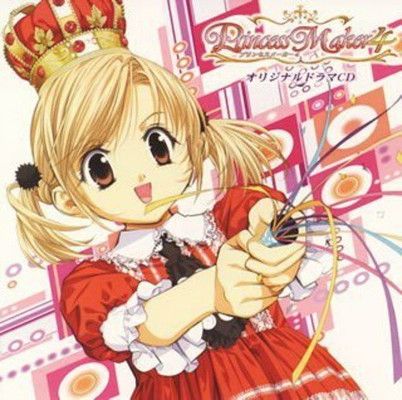 Others Ps2 4 Cd