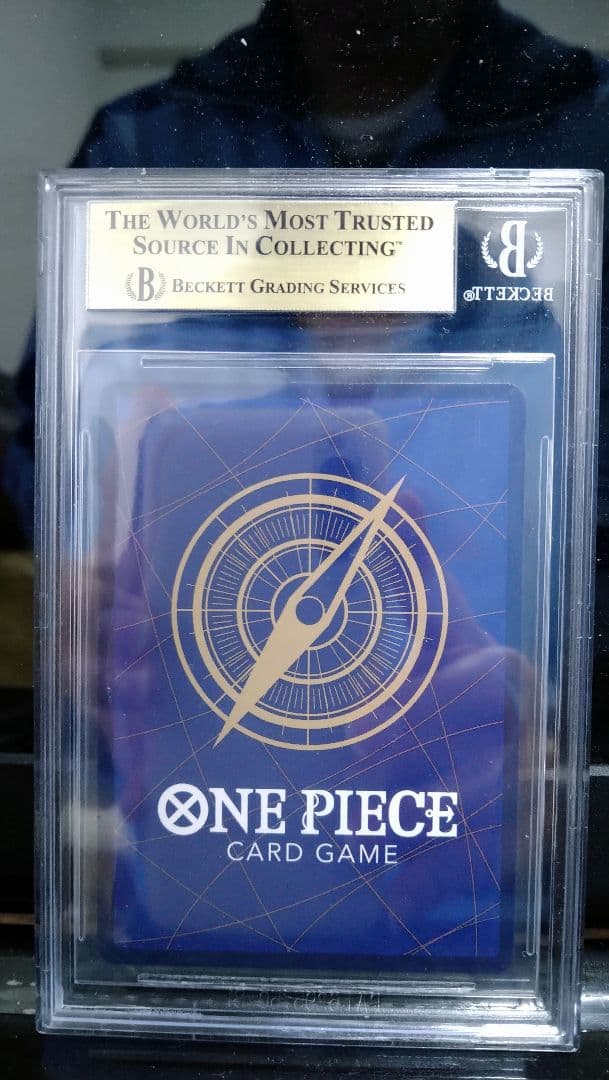 Others Sp Bgs 9.5