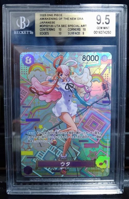 Others Sp Bgs 9.5