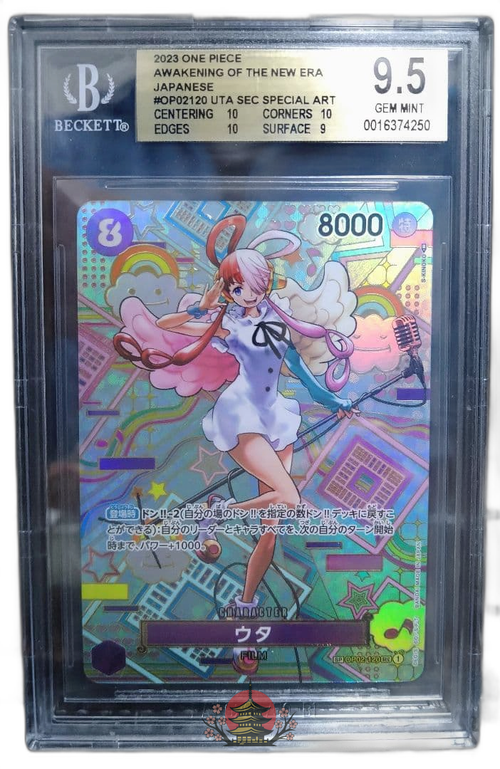 Others Sp Bgs 9.5