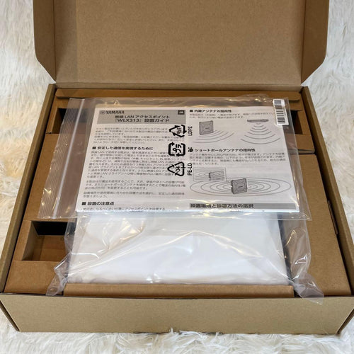 Yamaha Wireless Lan Range Extenders Wlx313