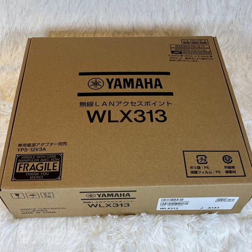 Yamaha Wireless Lan Range Extenders Wlx313