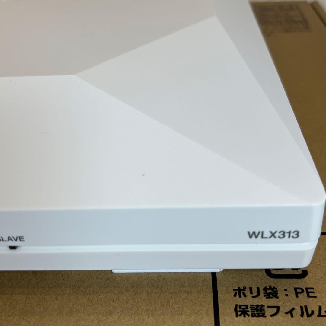 Yamaha Wireless Lan Range Extenders Wlx313