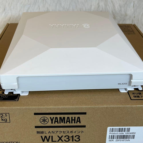 Yamaha Wireless Lan Range Extenders Wlx313