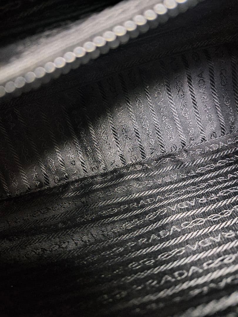 Prada Shoulder Bags Metallic Nylon Bag