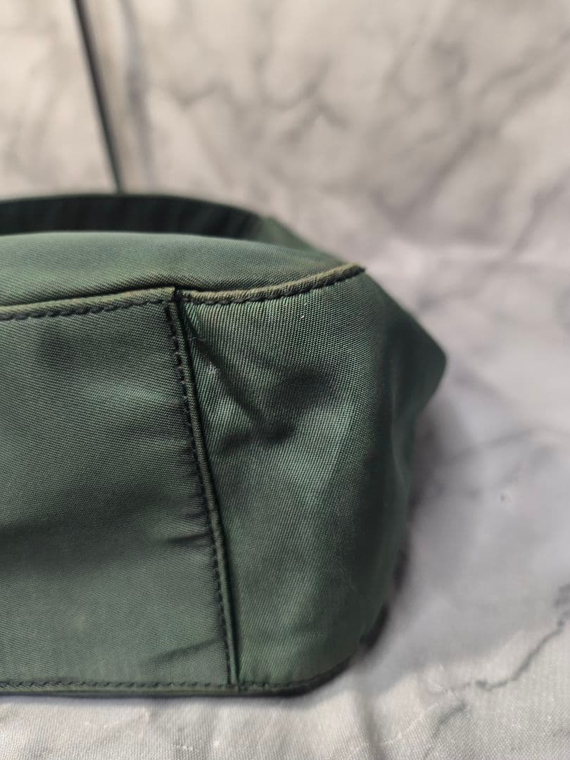 Prada Shoulder Bags Metallic Nylon Bag