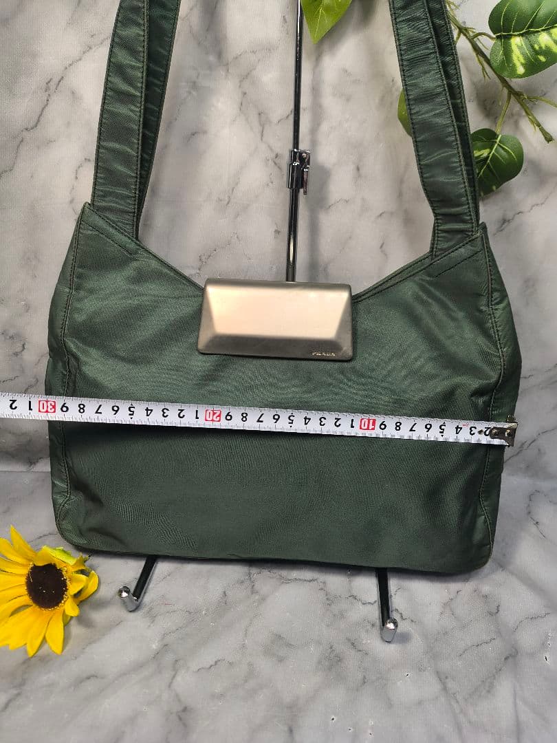 Prada Shoulder Bags Metallic Nylon Bag