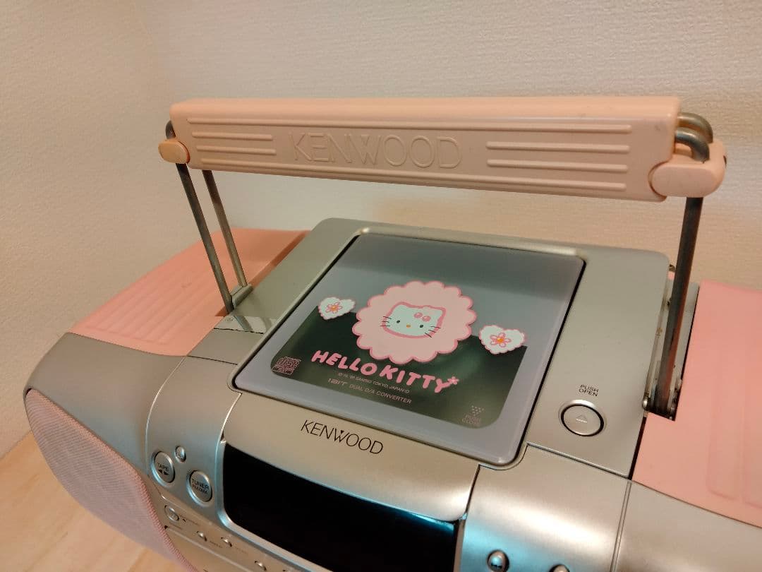 Kenwood Cd, Md Cassette Decks Mdx-E3