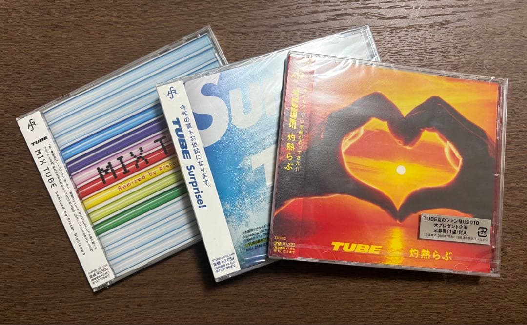 Japanese Music Tube Mix Cd