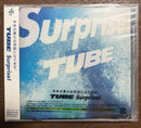 Japanese Music Tube Mix Cd