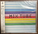 Japanese Music Tube Mix Cd