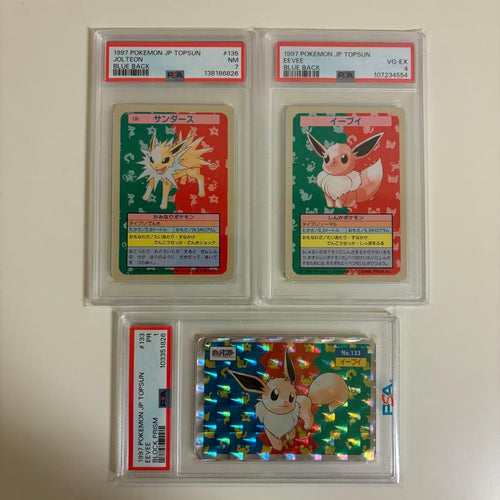 Pokemon Card Game Psa Holo Error 1995 110 Topsun
