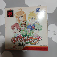 Games If Neop00440