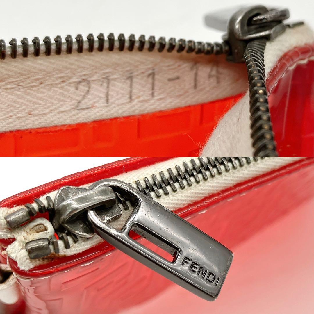 Fendi Pouches Pvc