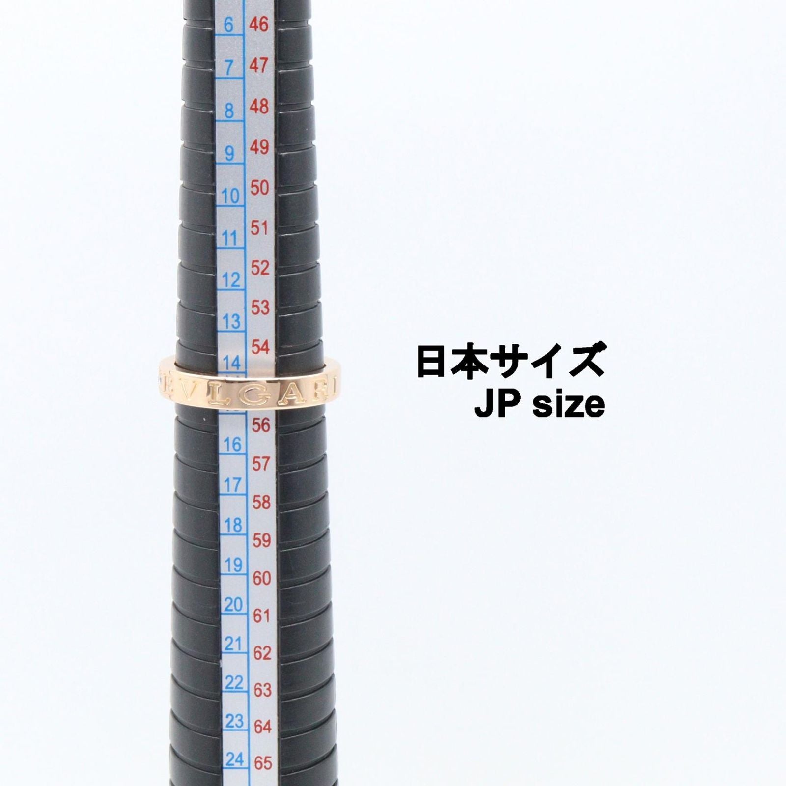 Bvlgari Ring B-Zero1 1Pd K18Pg Used A