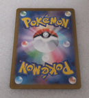 Pokemon Card Game 093/066 Sar