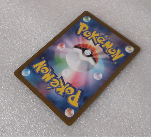 Pokemon Card Game 093/066 Sar