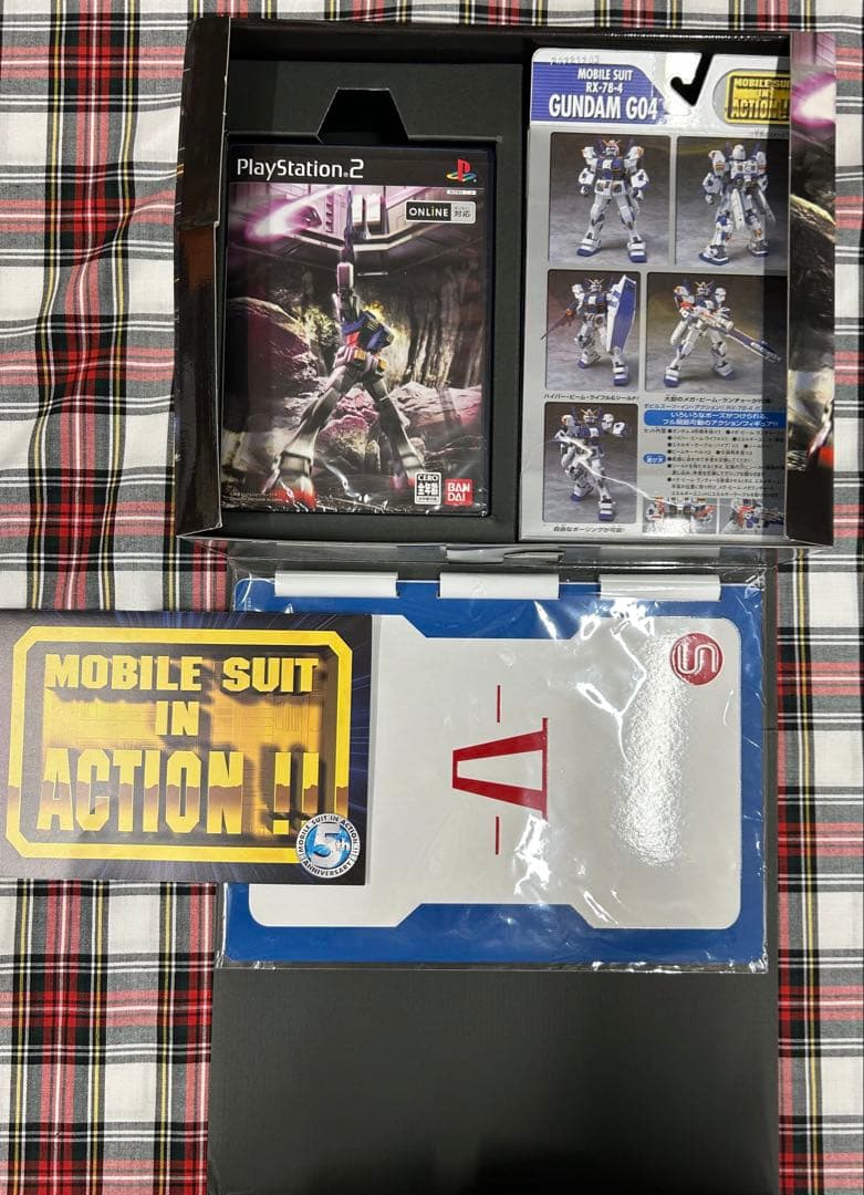 Bandai Soft Playstation2