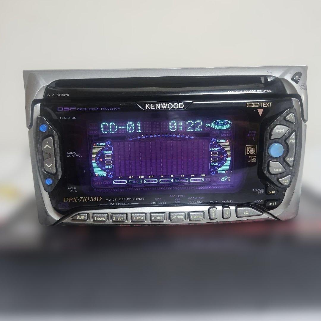 Kenwood Others Dpx-710Md