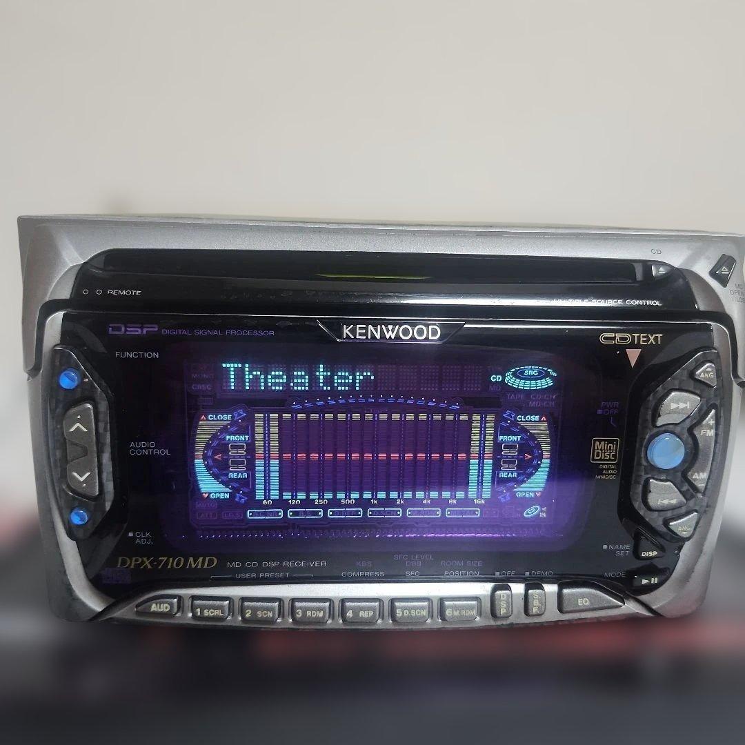 Kenwood Others Dpx-710Md