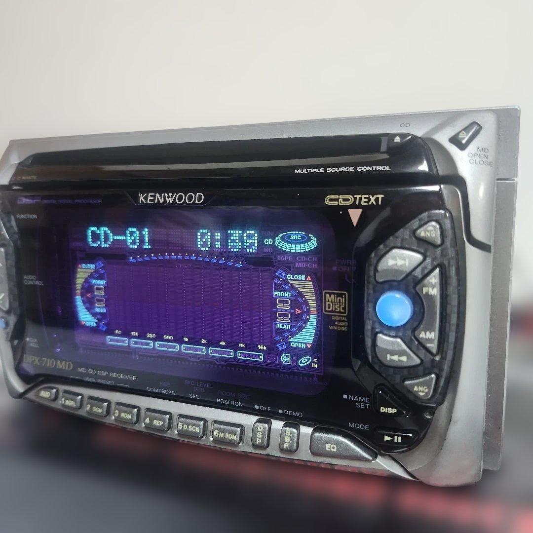 Kenwood Others Dpx-710Md