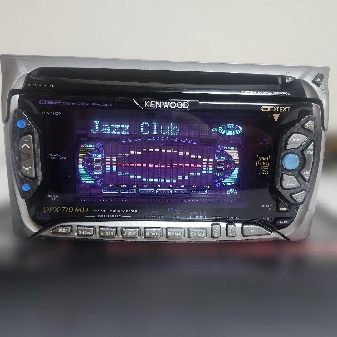 Kenwood Others Dpx-710Md