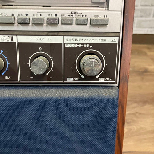 Cassette Players D-1 Hk-50 Sharp