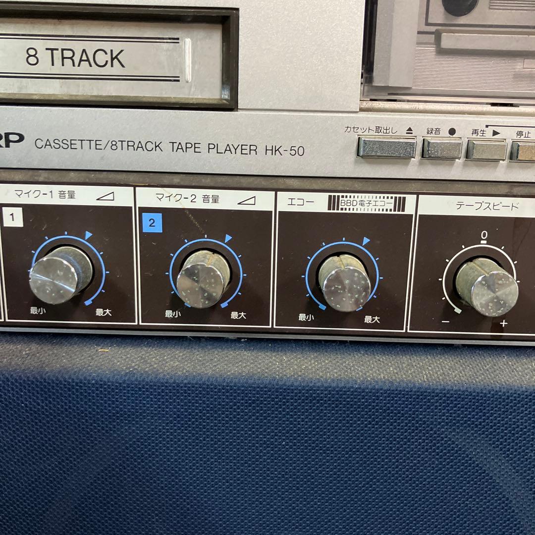 Cassette Players D-1 Hk-50 Sharp