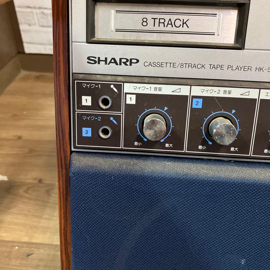Cassette Players D-1 Hk-50 Sharp