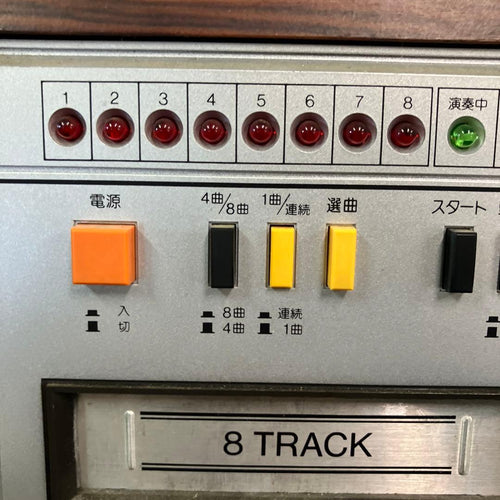 Cassette Players D-1 Hk-50 Sharp