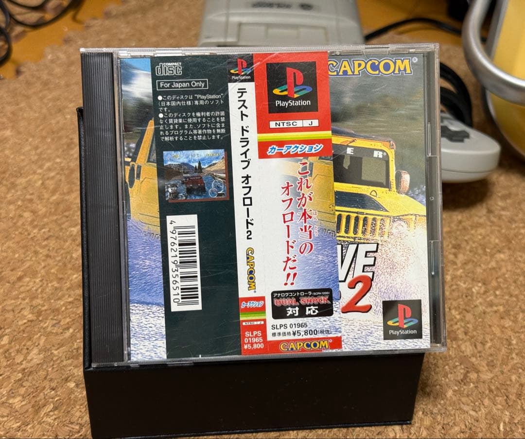 Games 2