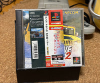 Games 2