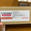 Fujifilm [Printer] Fuji Xerox Toner Cartridges Docuprint Cp310Dw