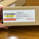 Fujifilm [Printer] Fuji Xerox Toner Cartridges Docuprint Cp310Dw