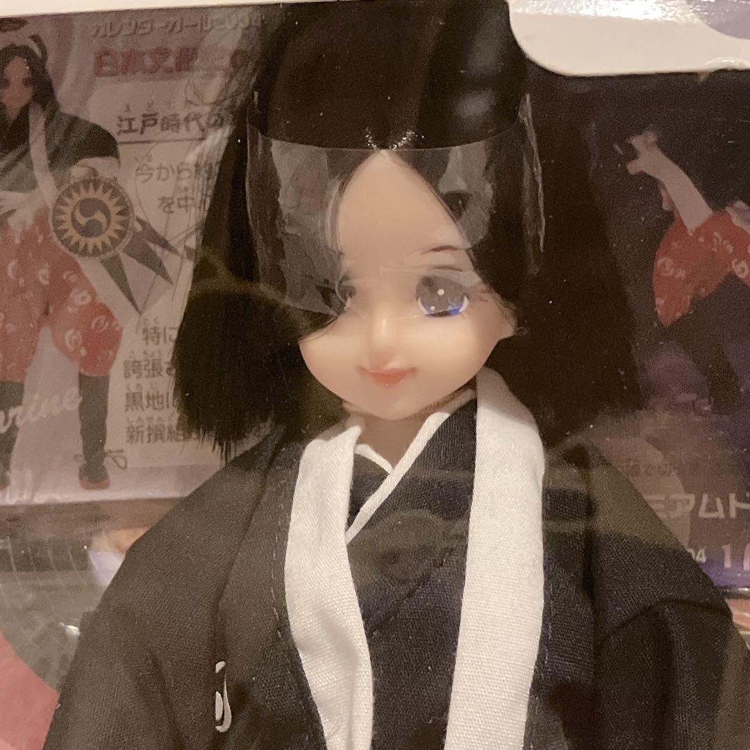Takara Tomy Other
