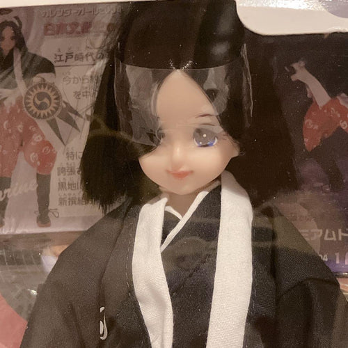 Takara Tomy Other