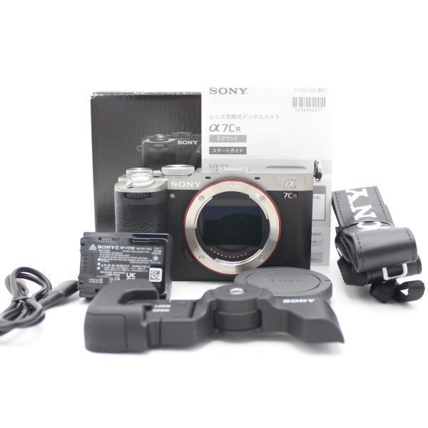 Sony Mirrorless Interchangeable Lips 12846 7Cr 11126