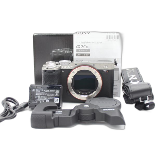 Sony Mirrorless Interchangeable Lips 12846 7Cr 11126