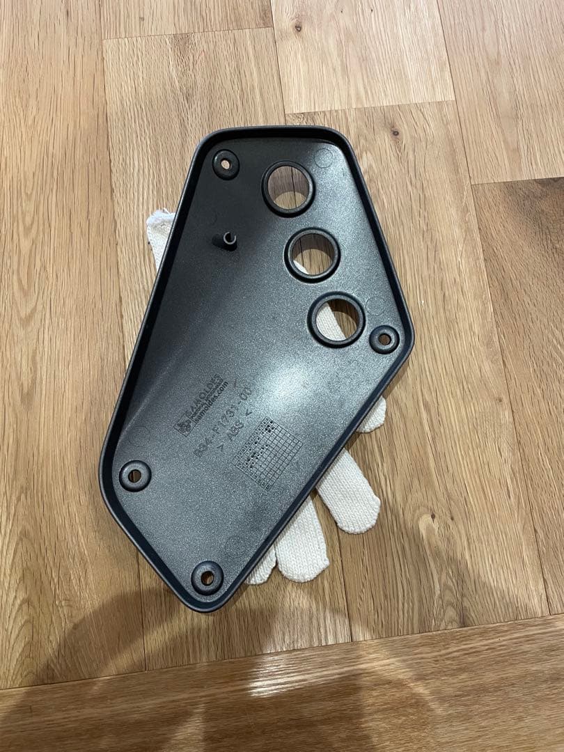 Side Covers Xsr700