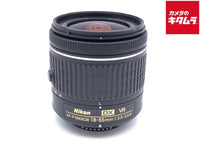 Lens (Zoom) Af-P Dx Nikkor 18-55Mm F/3.5-5.6G Vr