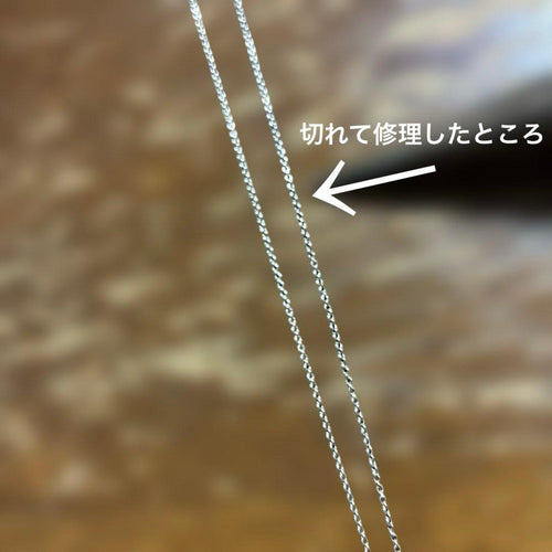 Tiffany Necklaces 925