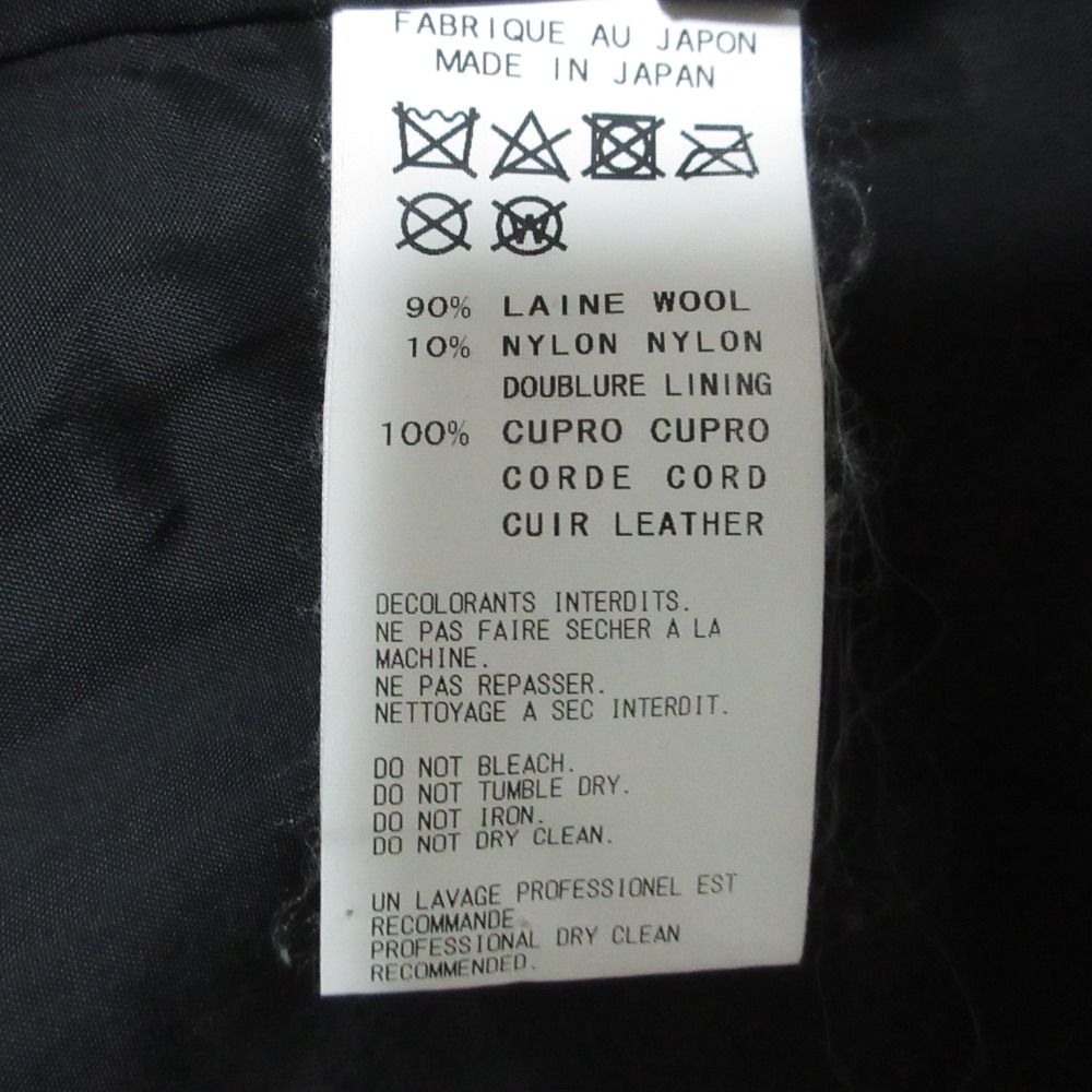 Regulation Yohji Yamamoto Duffel Coat 2 Used