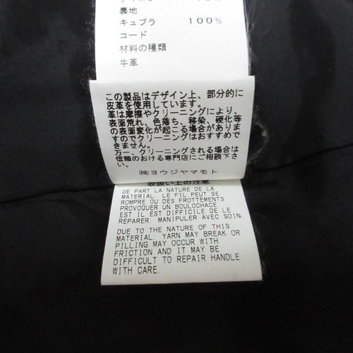 Regulation Yohji Yamamoto Duffel Coat 2 Used