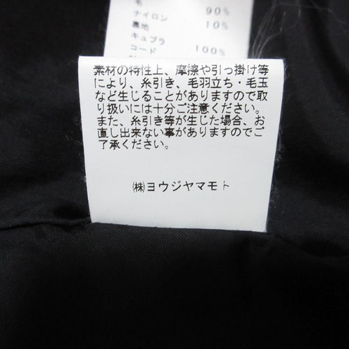 Regulation Yohji Yamamoto Duffel Coat 2 Used