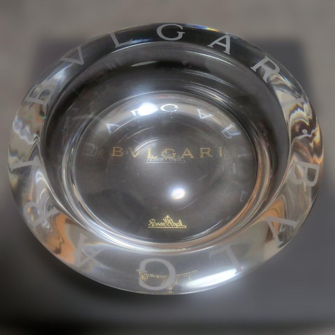 Bvlgari Standing Ashtrays
