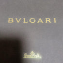 Bvlgari Standing Ashtrays